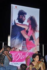 Run Raja Run Audio Launch